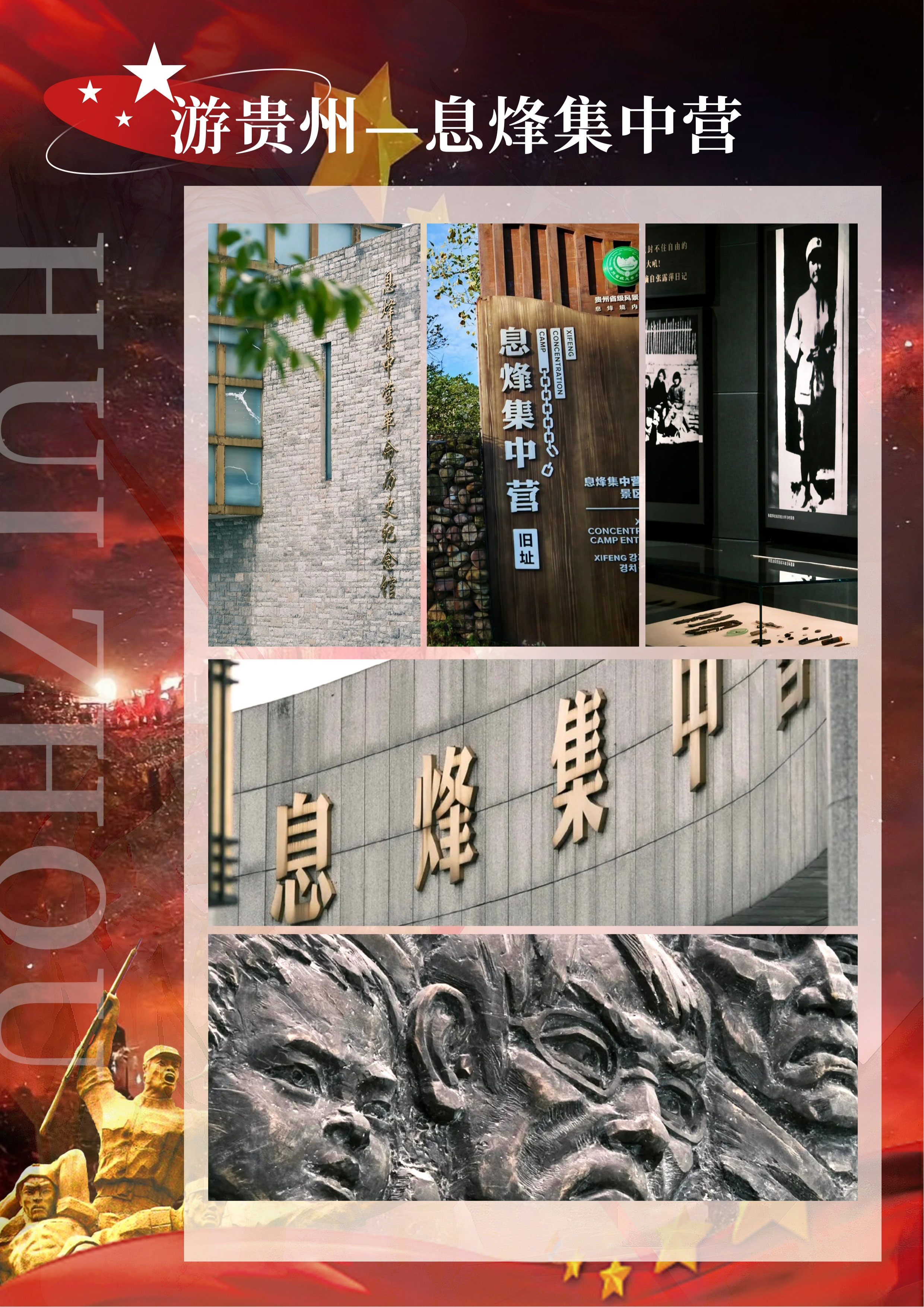 图片6