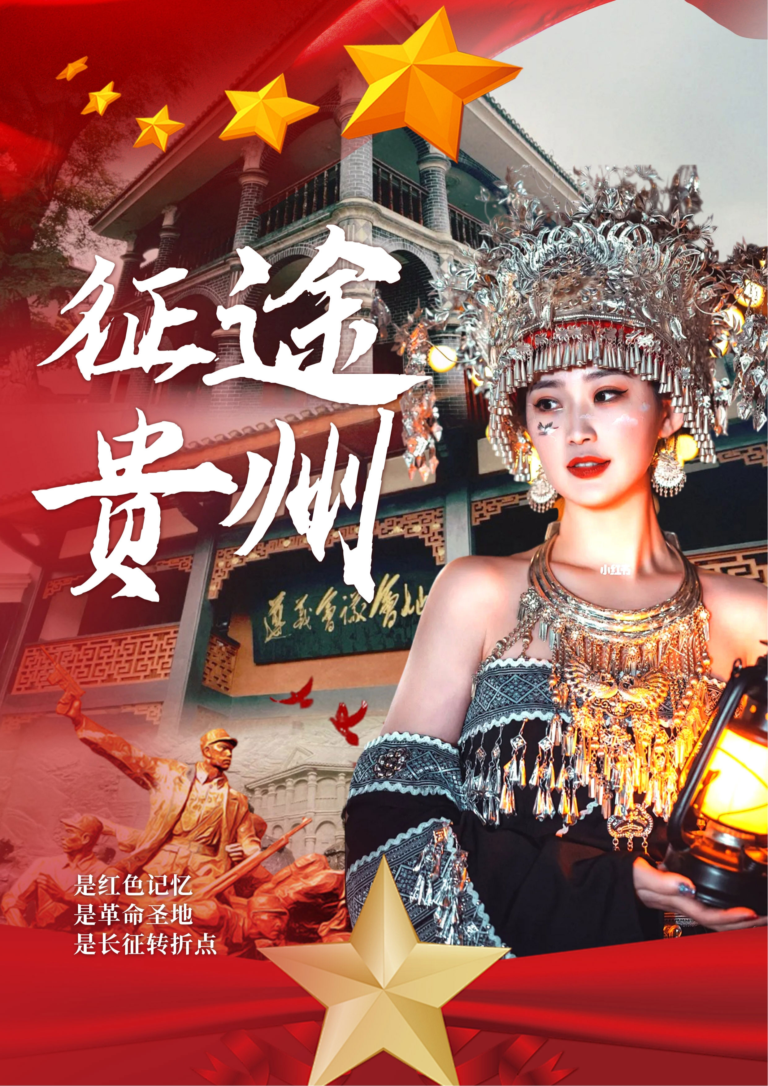 图片1