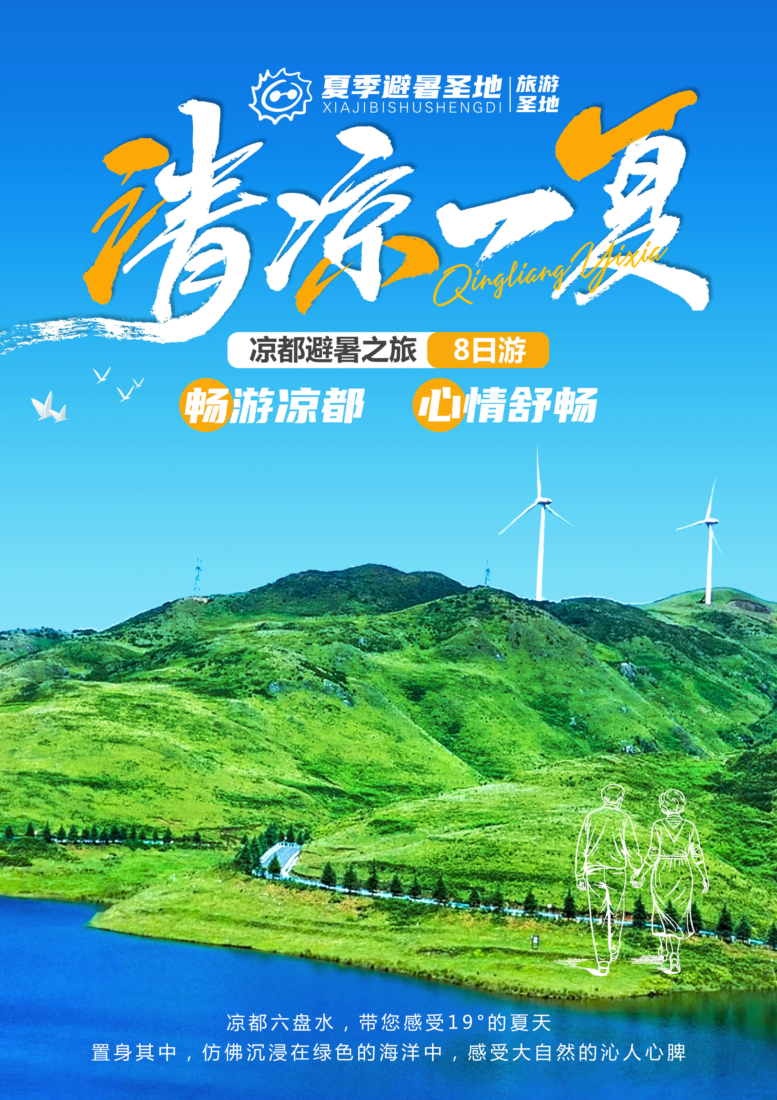 图片10