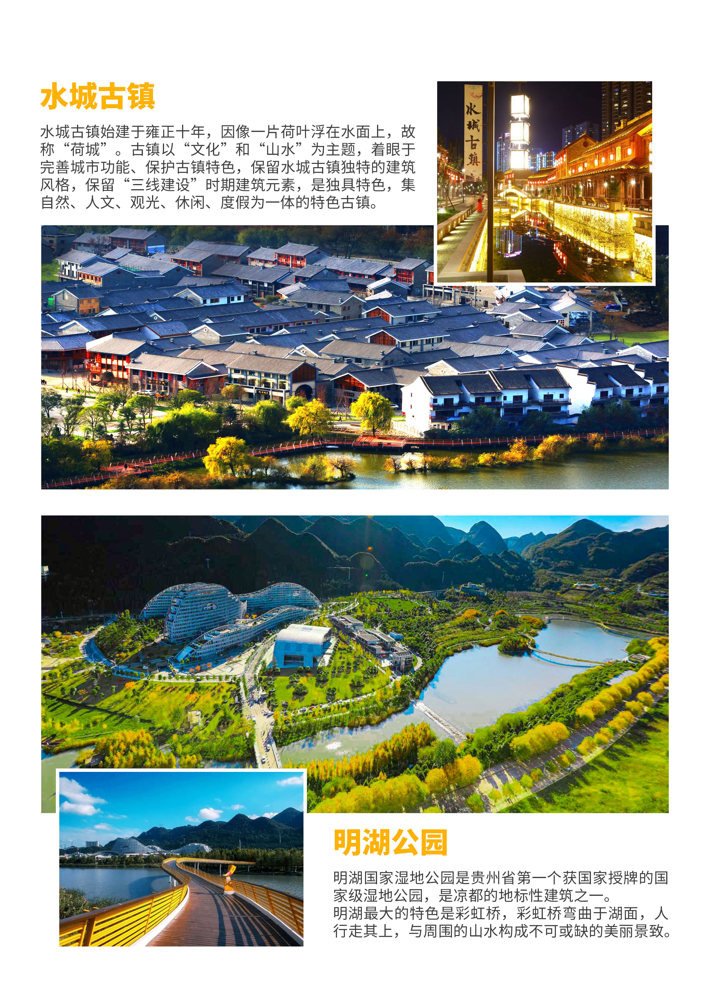 图片13