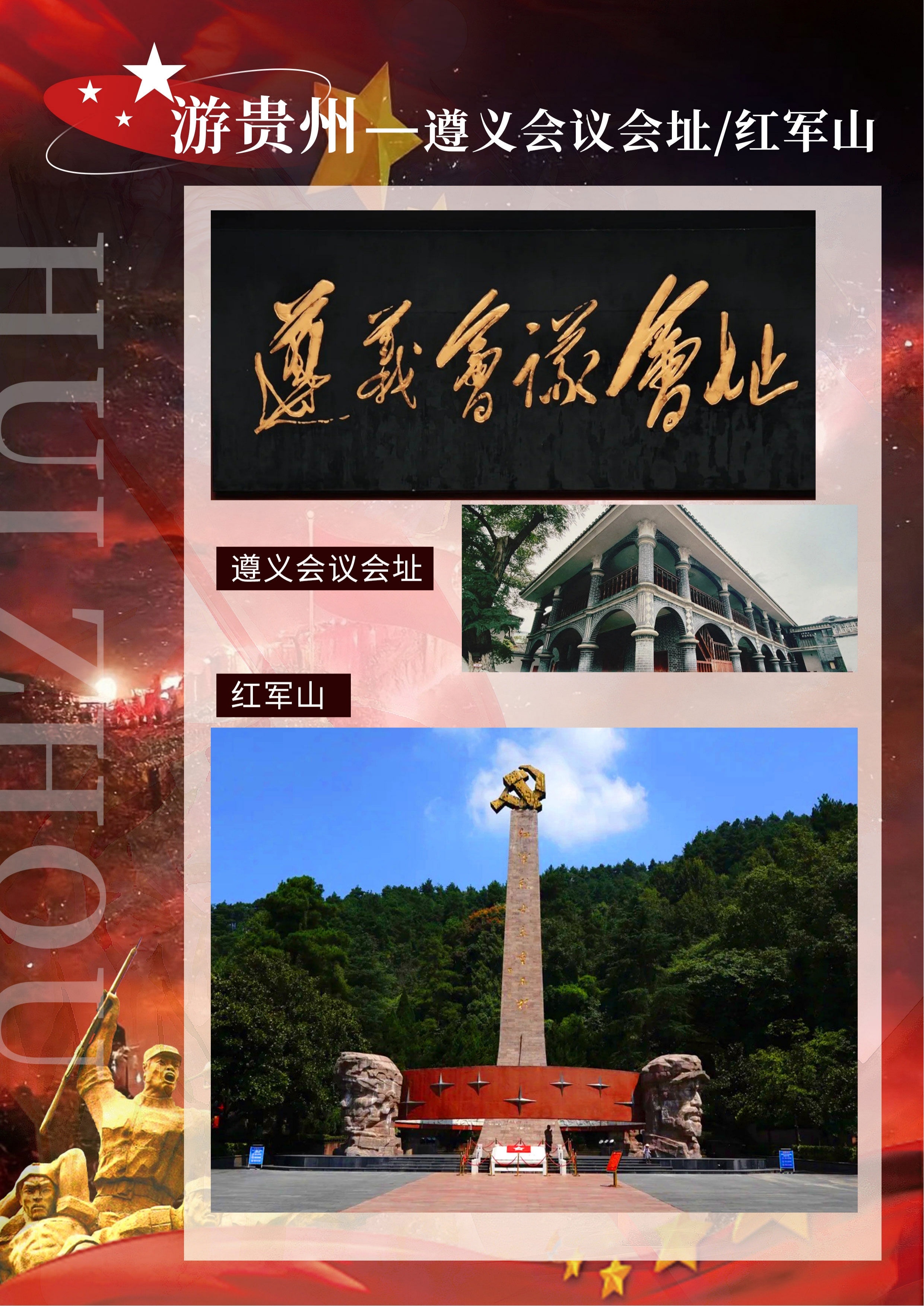图片5
