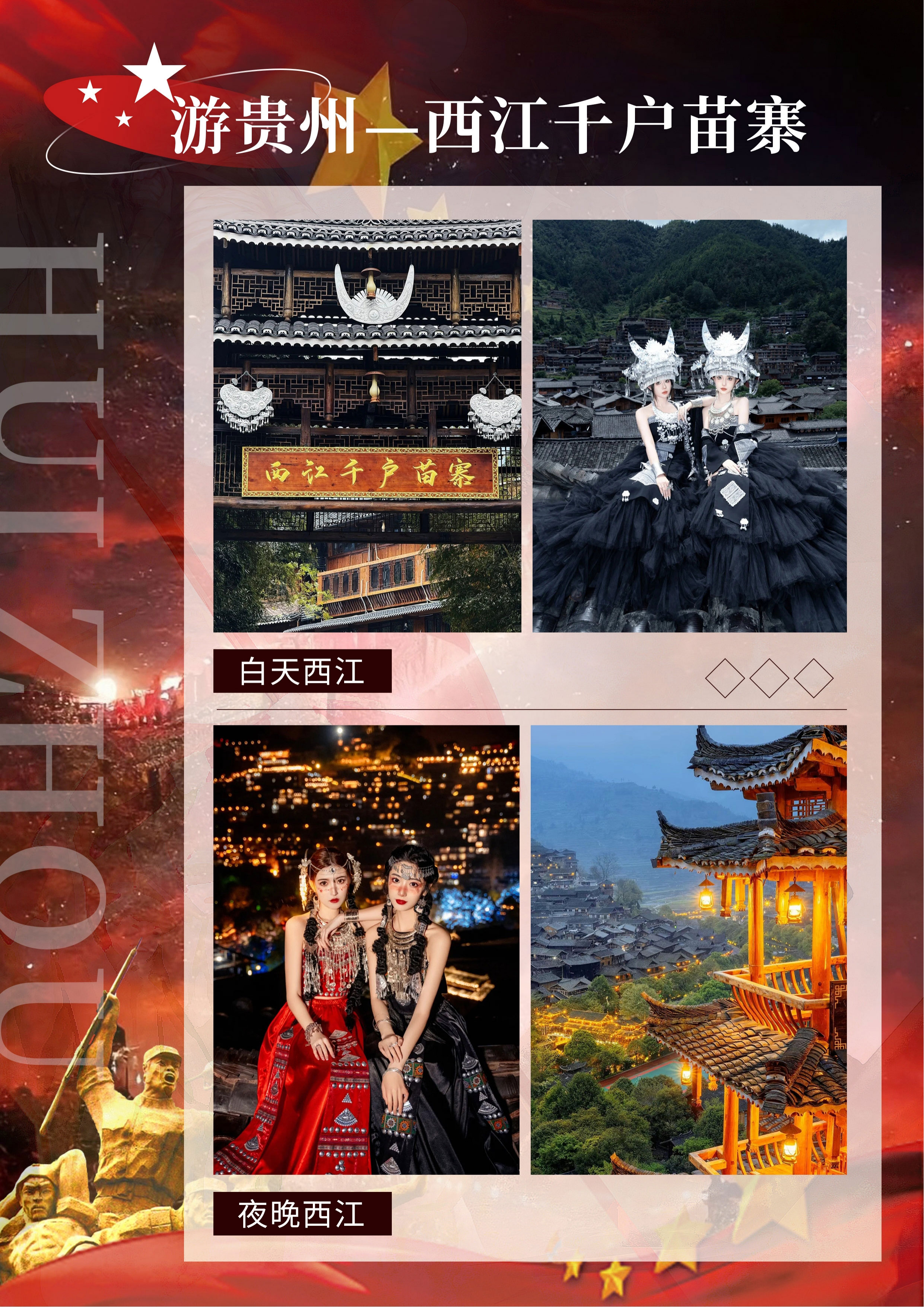 图片4