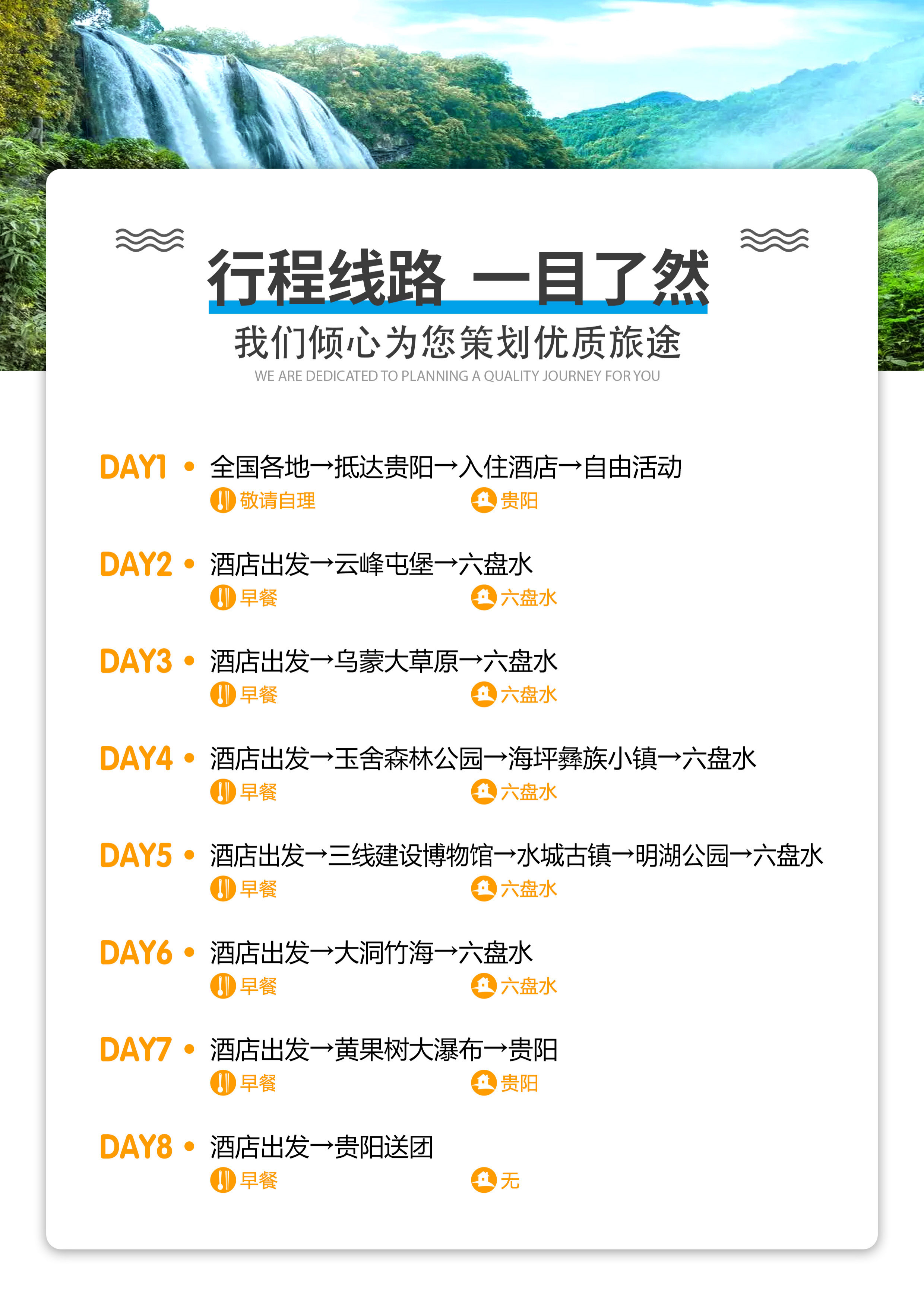 图片15