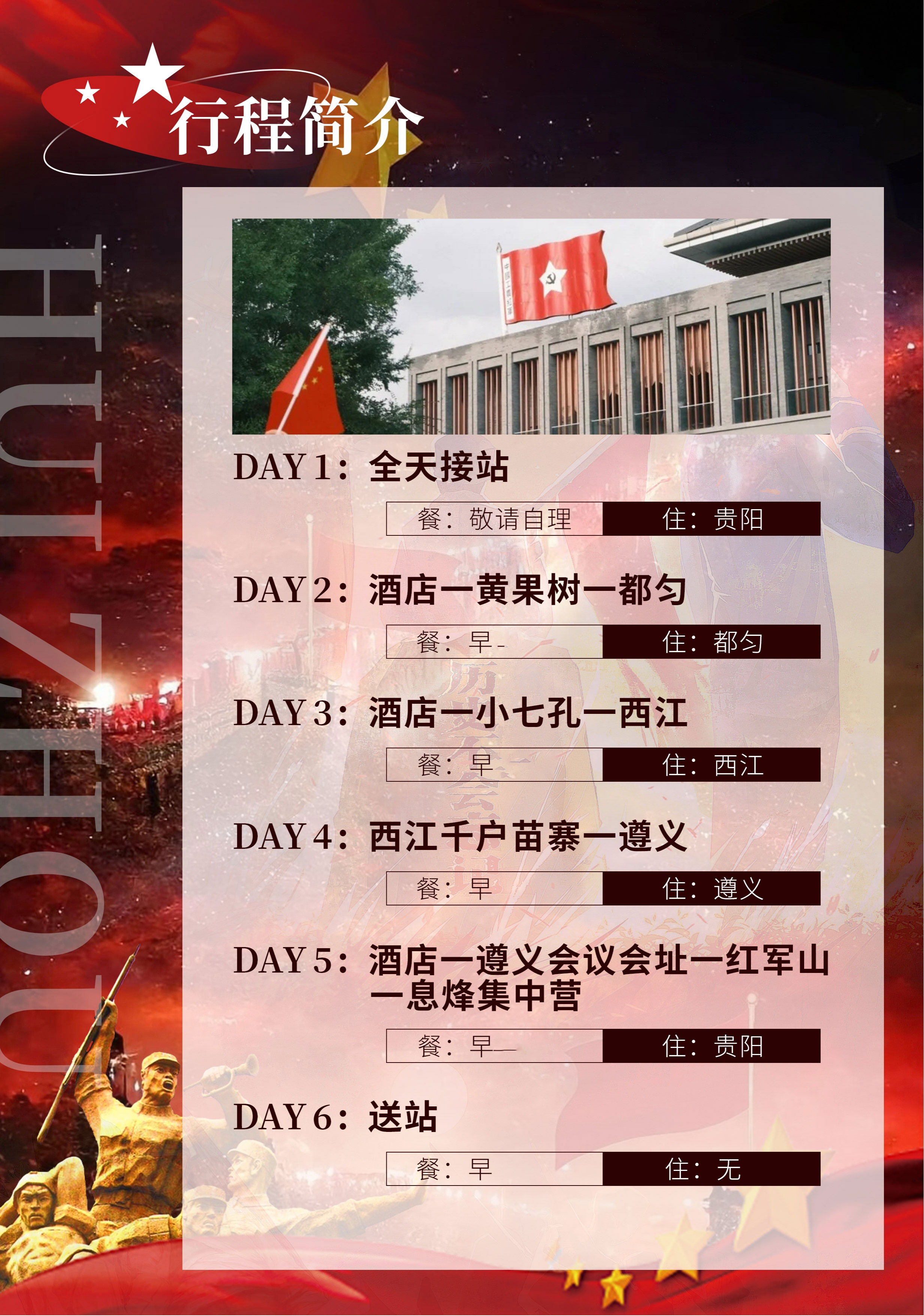 图片9