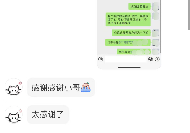 dd721af4-77b2-4661-a985-d6ae9f7a5860